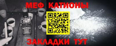 тгк Кумертау