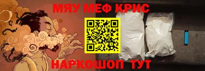 прущие грибы Кулебаки