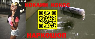 прущие грибы Кулебаки