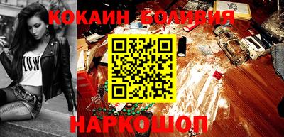 прущие грибы Кулебаки