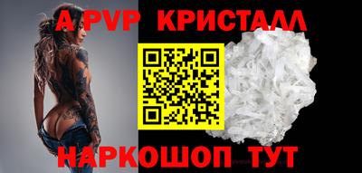 тгк Кумертау