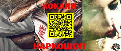 прущие грибы Кулебаки