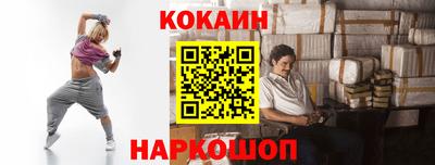 тгк Кумертау