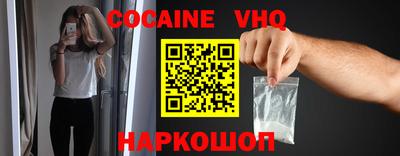 тгк Кумертау