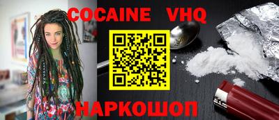 прущая мука Кунгур