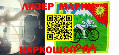 прущая мука Кунгур