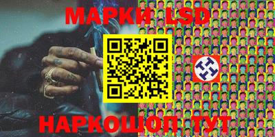 тгк Кумертау