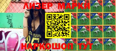 прущая мука Кунгур