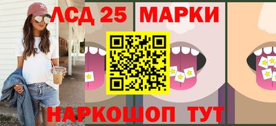 прущие грибы Кулебаки