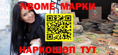 прущие грибы Кулебаки
