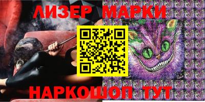 прущие грибы Кулебаки