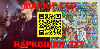 прущие грибы Кулебаки