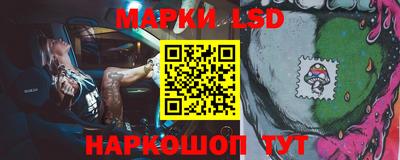 тгк Кумертау