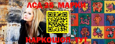 тгк Кумертау