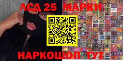 прущие грибы Кулебаки