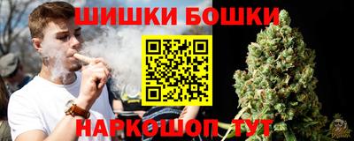 прущие грибы Кулебаки