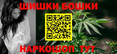 тгк Кумертау