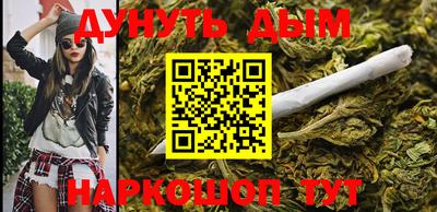 прущая мука Кунгур