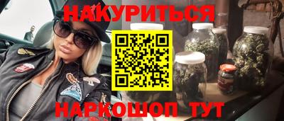 прущие грибы Кулебаки