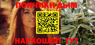 тгк Кумертау