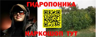 прущая мука Кунгур