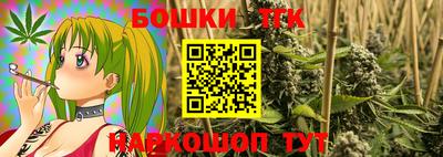 тгк Кумертау