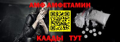 тгк Кумертау