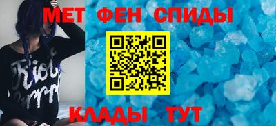 тгк Кумертау