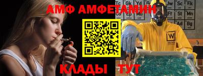 тгк Кумертау