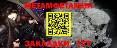 прущие грибы Кулебаки