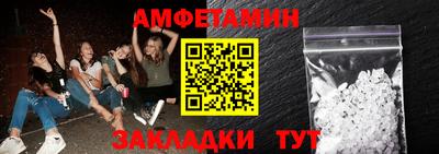 тгк Кумертау
