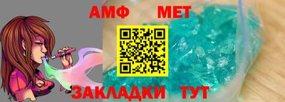 прущая мука Кунгур