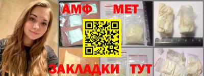 прущие грибы Кулебаки