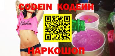 тгк Кумертау