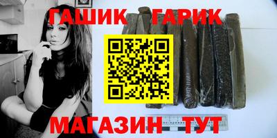 прущие грибы Кулебаки
