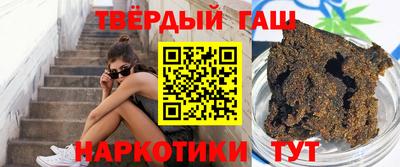 тгк Кумертау