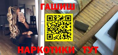прущие грибы Кулебаки