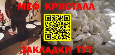 прущие грибы Кулебаки